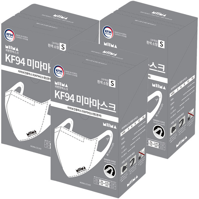 미마마스크 보건용 마스크 소형 KF94, 1개입, 90개, 흰색
