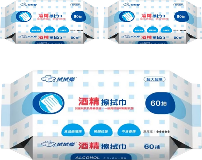 OMA&Baby 拭拭樂 酒精擦拭巾 含食用酒精成分 可用於消毒清潔除臭, 1入, 3包
