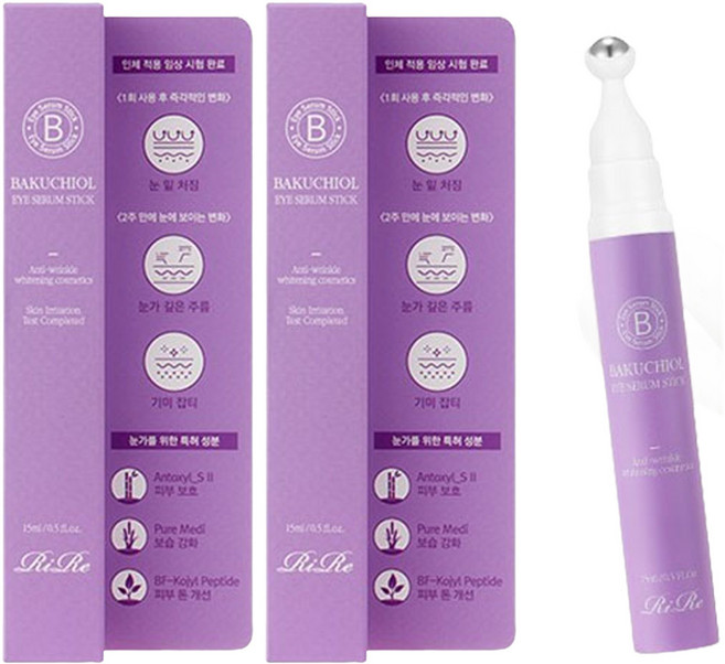 리르 바쿠치올 아이 세럼 스틱, 15ml, 2개