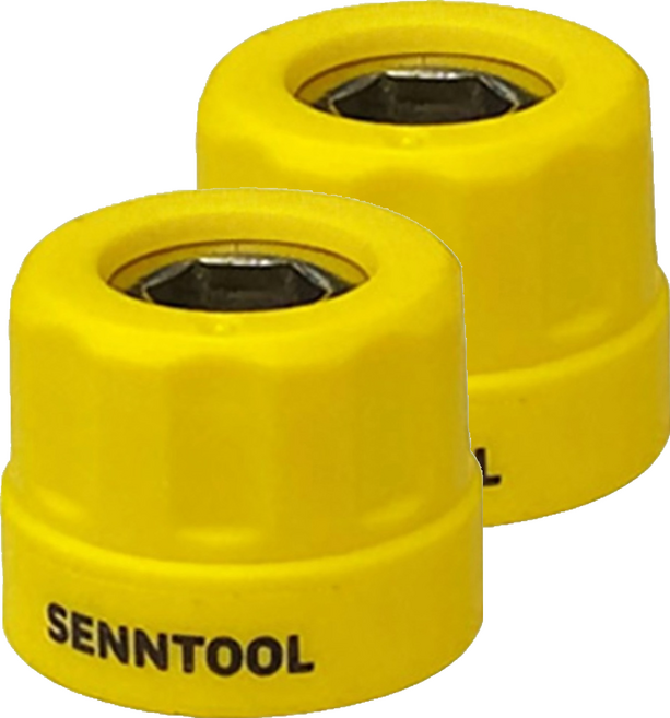 센툴 머슬 자화기 랜덤발송, 2개