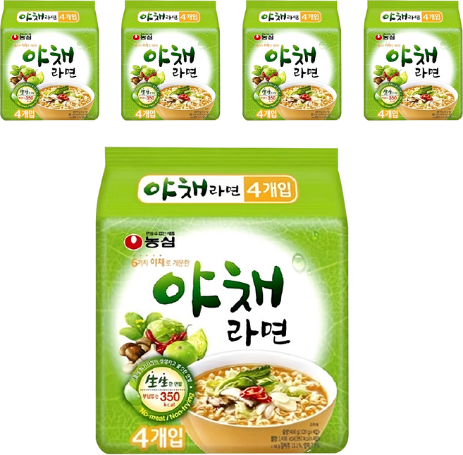 농심 야채라면 100g, 20개