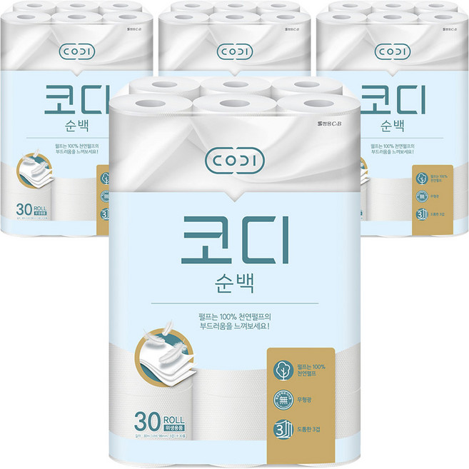 코디 순백 3겹 천연펄프 롤 화장지, 30m, 30개입, 4개