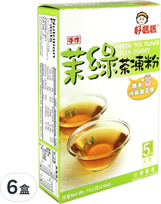 FAIRSEN 惠昇食品 好媽媽 茉綠茶凍粉, 75g, 6盒