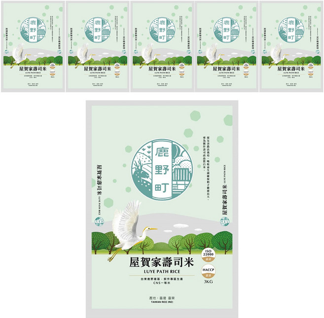 鹿野町 屋賀家壽司米 CNS一等, CNS一等米, 3kg, 6袋