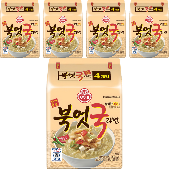오뚜기 북엇국 라면 110g, 20개