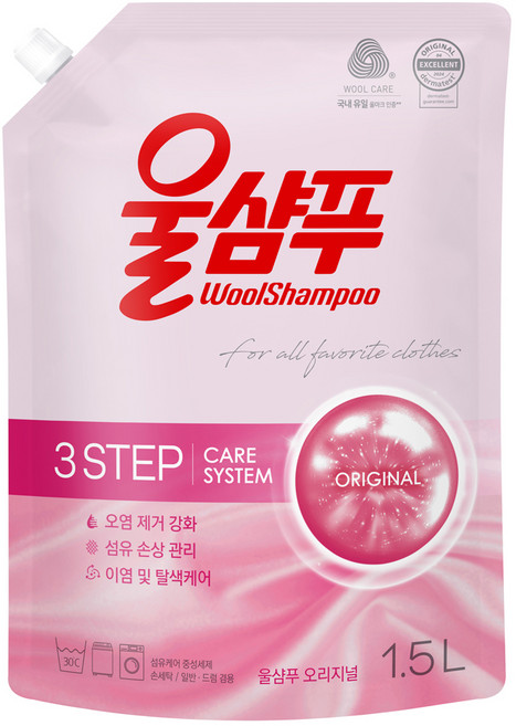 울샴푸 오리지널 리필, 1.5L, 1개