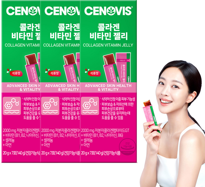 세노비스 콜라겐 비타민 젤리 7p, 140g, 3개