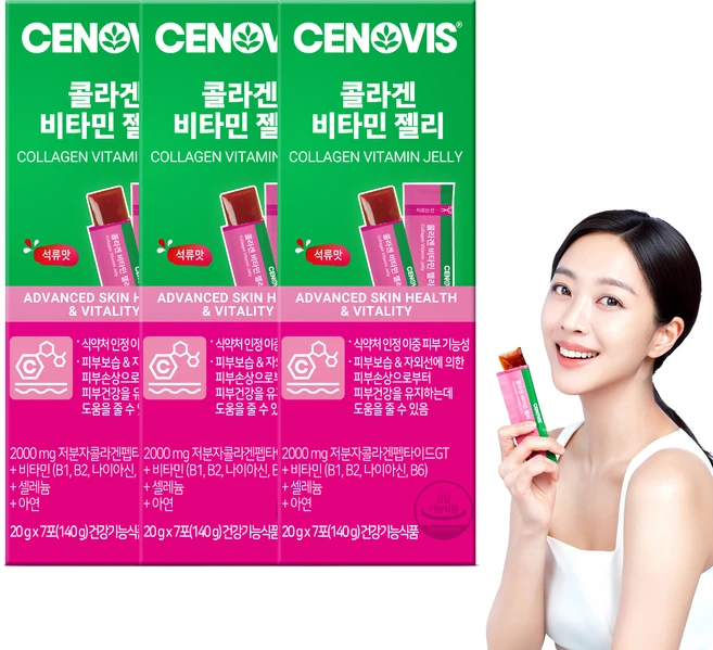 세노비스 콜라겐 비타민 젤리 7p, 140g, 3개 - 쿠팡