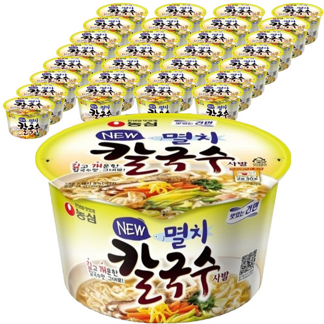 농심 멸치칼국수 사발 75g, 32개