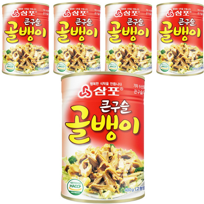 삼포 큰구슬 골뱅이, 400g, 5개