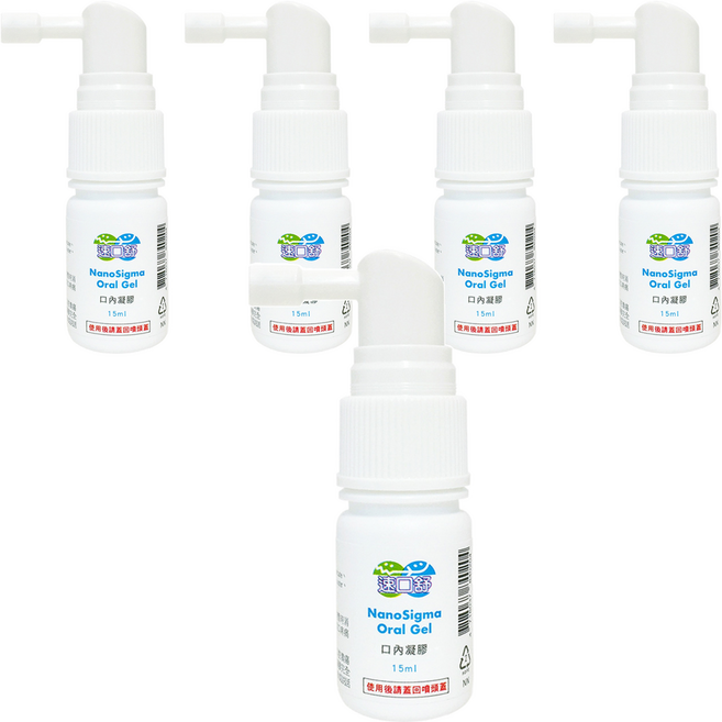 nano 翰強 速口舒 口內凝膠 噴瓶型