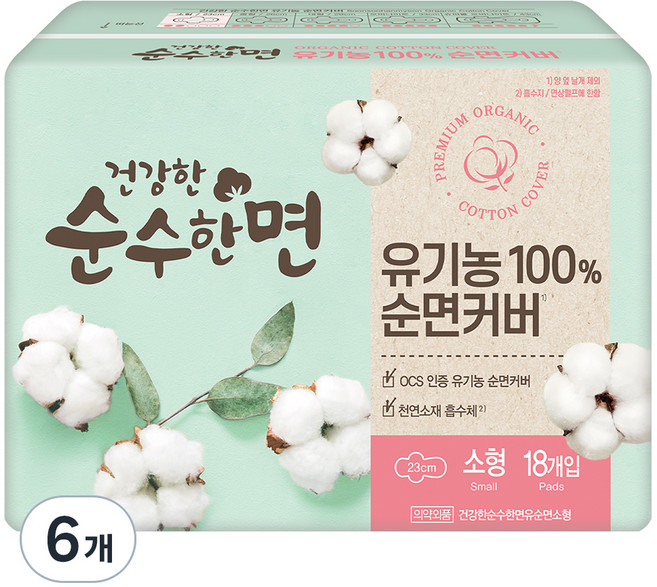 순수한면 유기농 순면커버 생리대 날개형, 소형, 18개입, 6개