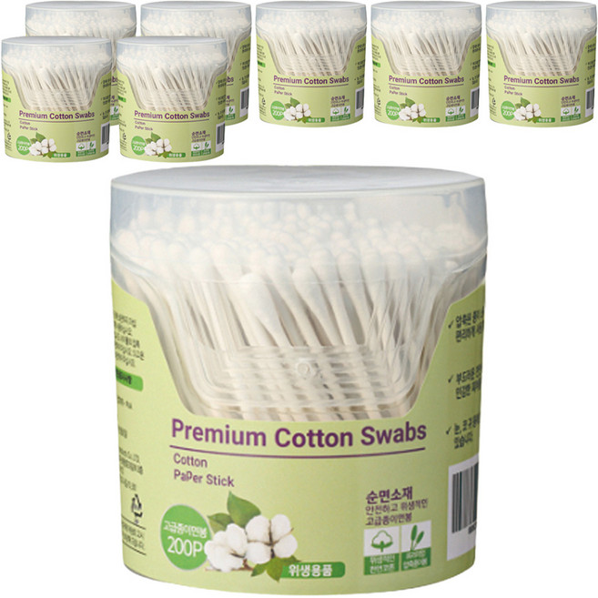 루이본 클린 고급 종이면봉, 200개입, 8개