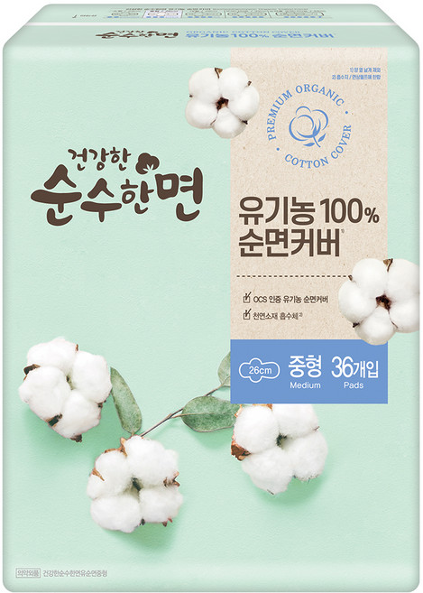 순수한면 유기농순면커버 건강한 생리대 날개형, 중형, 36매입, 1개