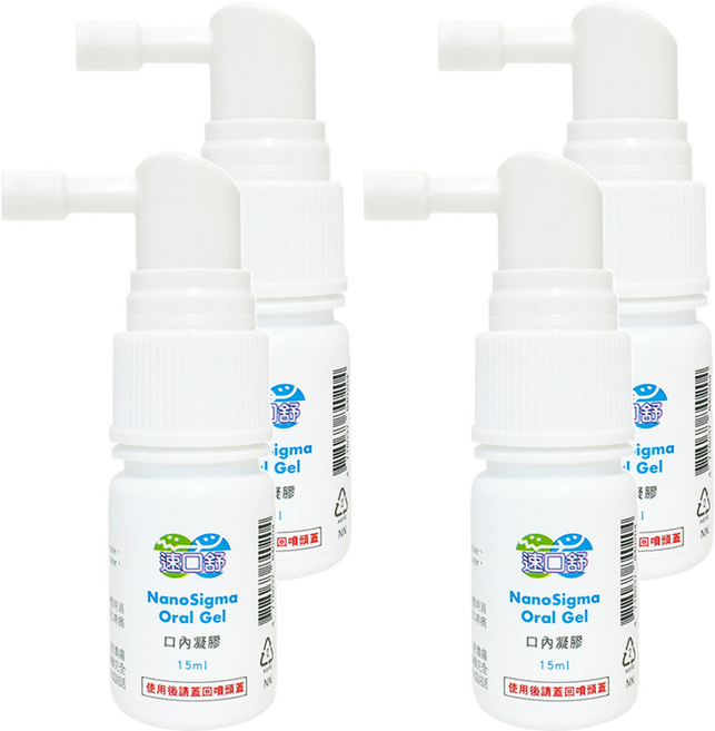 nano 翰強 速口舒 口內凝膠 噴瓶型