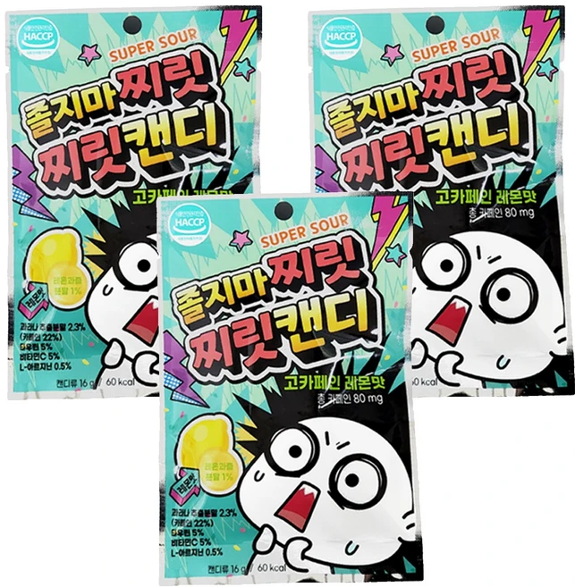 졸지마 찌릿찌릿 캔디 고카페인 레몬맛, 16g, 3개 - 쿠팡