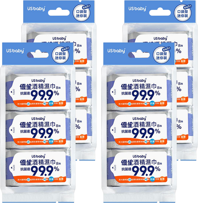 US baby 優生 酒精濕巾, 4袋, 3包