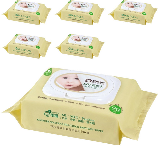 Simba 小獅王辛巴 EDI超純水嬰兒柔濕巾, 90張, 6包