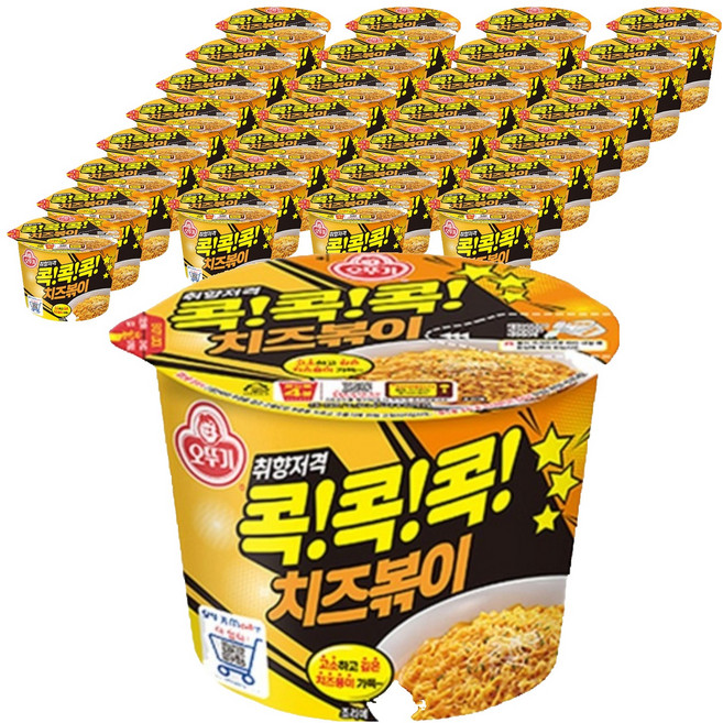 오뚜기 콕콕콕 치즈볶이 95g, 48개