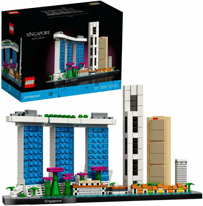 LEGO 21057 經典建築系列, 新加坡 Sigapoe, 1盒