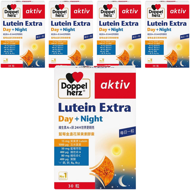 Doppel herz 德之寶 金盞花葉黃素膠囊, 30顆, 5盒