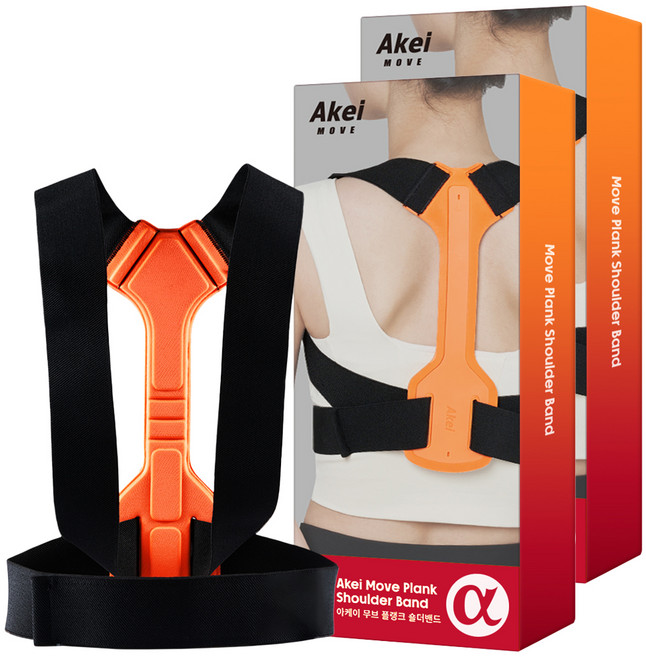 아케이 무브 플랭크 바른자세 숄더밴드, 2개