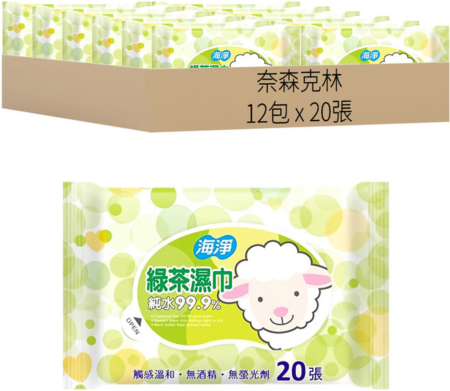 奈森克林 海淨綠茶柔濕巾, 1入, 12包