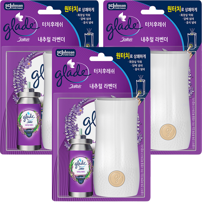 그레이드 터치후레쉬 본품기기 + 리필 방향제 세트, 13ml, 3세트, 내추럴라벤더