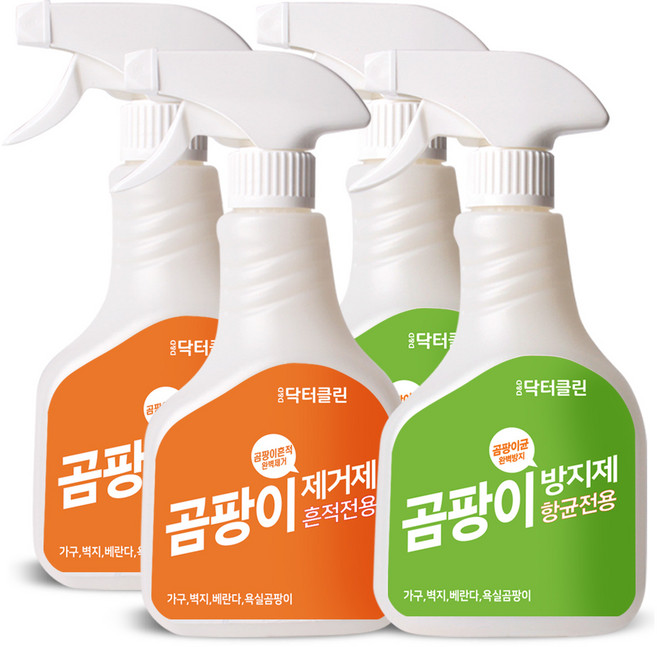 디앤디 닥터클린 곰팡이제거제 500ml + 곰팡이방지제 500ml, 1L, 2세트