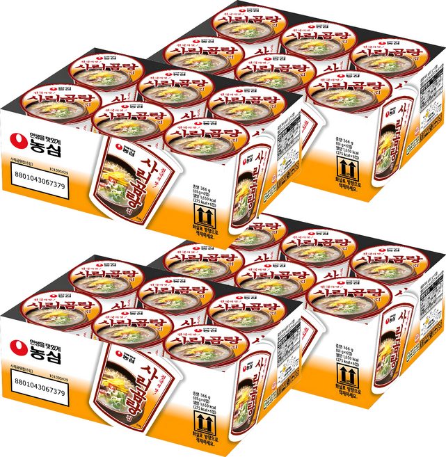 농심 사리곰탕 컵 61g, 24개