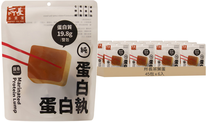 所長茶葉蛋 醬香蛋白執 6入, 150g, 45包