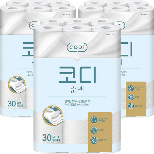 코디 순백 3겹 천연펄프 롤 화장지, 30m, 30개입, 3개