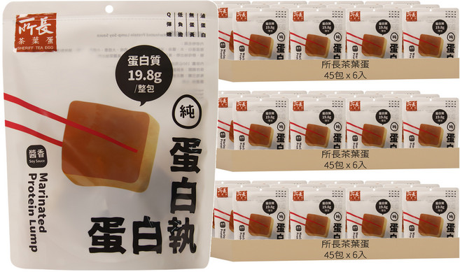 所長茶葉蛋 醬香蛋白執 6入, 150g, 135包
