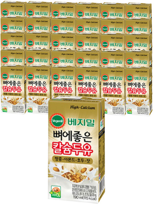 베지밀 뼈에좋은 칼슘두유 땅콩 아몬드 호두 잣, 190ml, 48개
