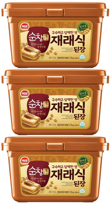 순창궁 재래식 된장, 3kg, 3개