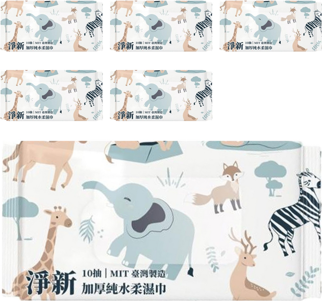 淨新科技 淨新濕紙巾小隨身包, 6個, 10張, 45g