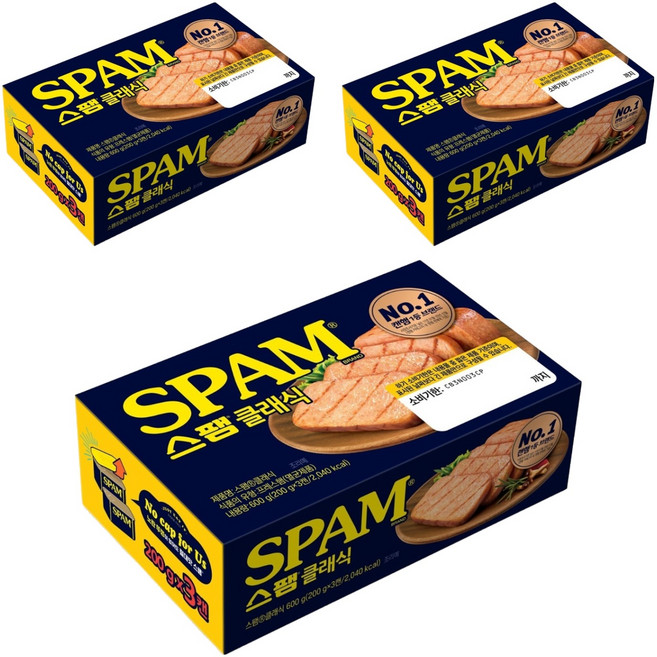 스팸 클래식, 200g, 9개