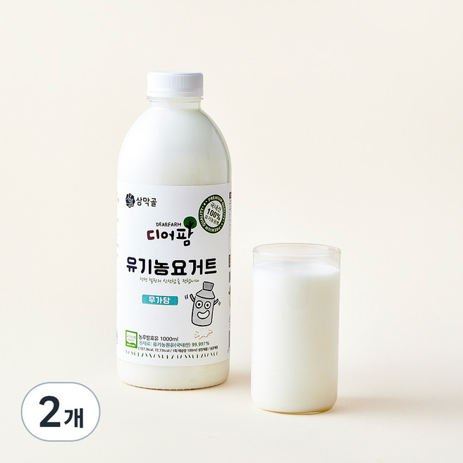 디어팜 유기가공식품 인증 무가당 수제요거트, 1L, 1개입, 2개