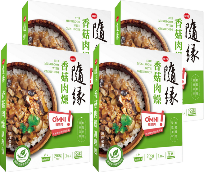 味丹 隨緣 香菇肉燥調理包 全素, 200g, 4盒