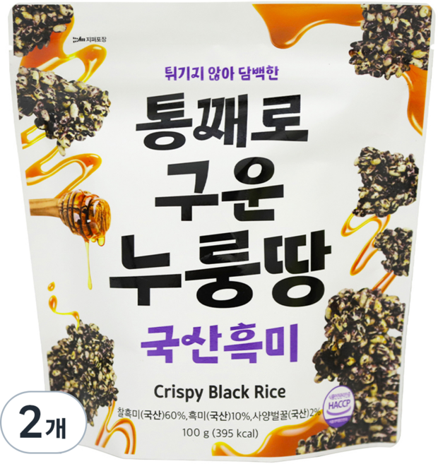 일일곡식 누룽땅 흑미, 100g, 2개