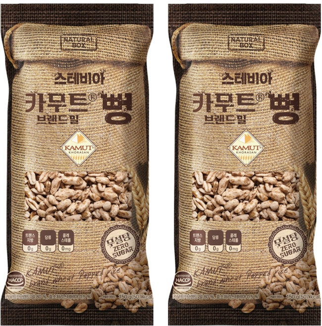내추럴박스 카무트 뻥 무설탕, 150g, 2개