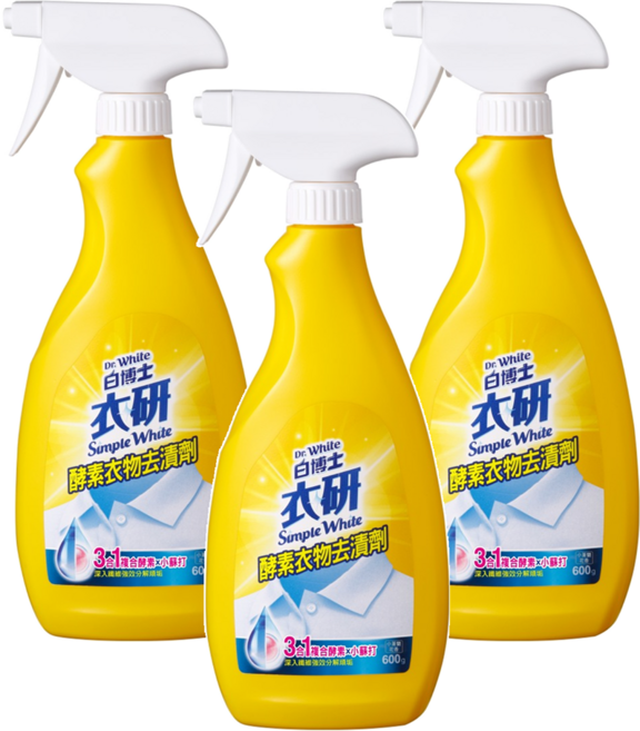 Dr.White 白博士 衣研酵素衣物去漬劑, 3個, 600g