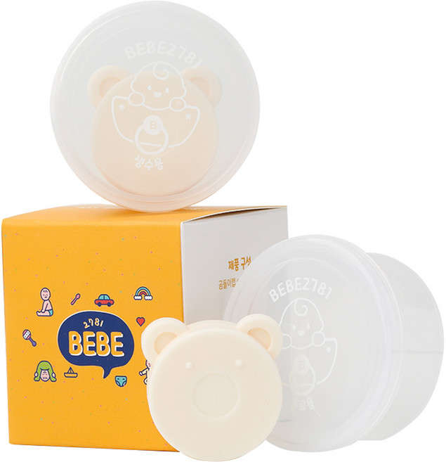 베베2781 실리콘 빨대전용 흘림방지 뚜껑캡 음료용 + 생수용 세트, C 1 베이지, 1세트