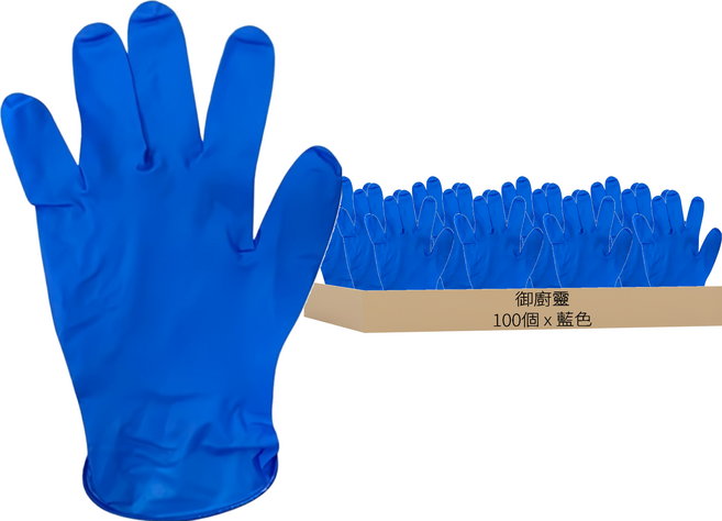 御廚靈 NBR 耐用手套 藍色 100個/盒 加厚版 食品加工 機械組裝 美容美髮, M, 1盒
