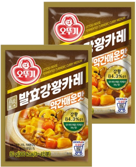오뚜기 백세 발효 강황 카레, 80g, 2개