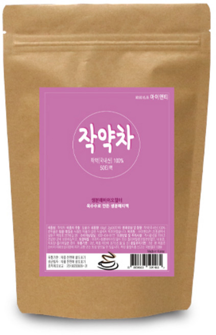 아이앤티 작약차, 1.2g, 50개입, 1개
