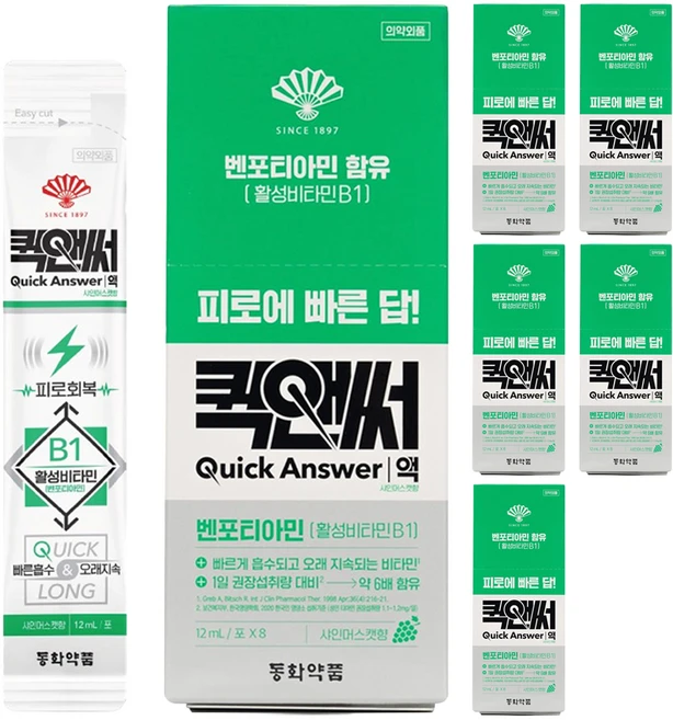 동화약품 피로회복제 퀵앤써액 샤인머스캣향, 96ml, 6개 - 쿠팡