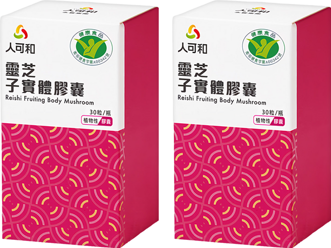 永豐 人可和 靈芝子實體膠囊, 30顆, 500mg, 2盒
