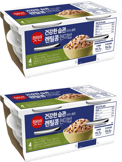 햇반 라이스플랜 렌틸콩 현미밥, 190g, 8개
