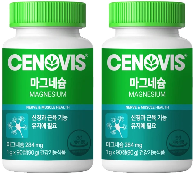 세노비스 정품 마그네슘, 90정, 2개 - 쿠팡